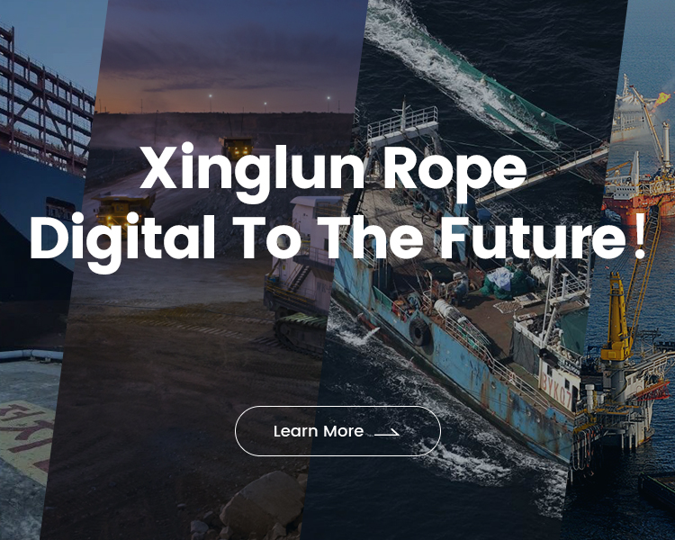 Xinglun Rope