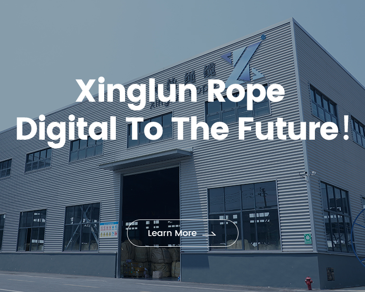 Xinglun Rope